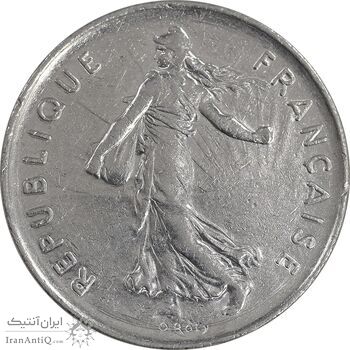 سکه 5 فرانک 1987 جمهوری کنونی - AU50 - فرانسه