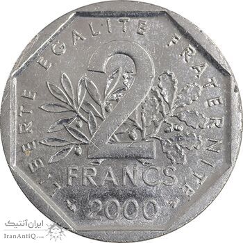سکه 2 فرانک 2000 جمهوری پنجم - MS61 - فرانسه