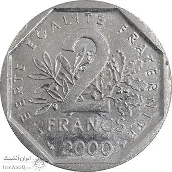 سکه 2 فرانک 2000 جمهوری پنجم - MS61 - فرانسه