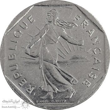 سکه 2 فرانک 1998 جمهوری پنجم - EF45 - فرانسه