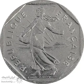 سکه 2 فرانک 1998 جمهوری پنجم - EF45 - فرانسه