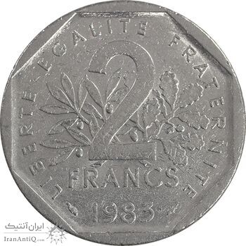 سکه 2 فرانک 1983 جمهوری پنجم - AU55 - فرانسه