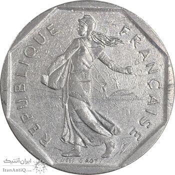 سکه 2 فرانک 1981 جمهوری پنجم - AU55 - فرانسه