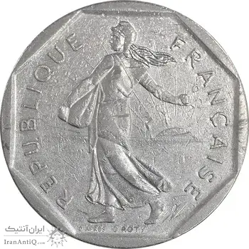سکه 2 فرانک 1981 جمهوری پنجم - AU55 - فرانسه
