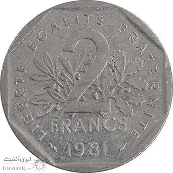 سکه 2 فرانک 1981 جمهوری پنجم - AU50 - فرانسه