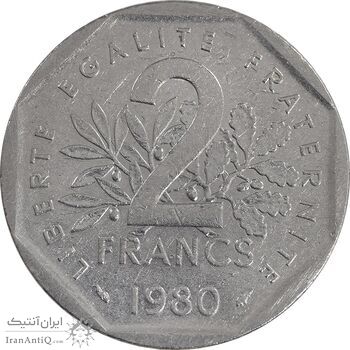 سکه 2 فرانک 1980 جمهوری پنجم - AU50 - فرانسه