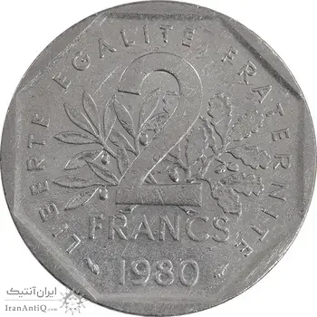سکه 2 فرانک 1980 جمهوری پنجم - AU50 - فرانسه