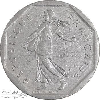 سکه 2 فرانک 1980 جمهوری پنجم - AU50 - فرانسه