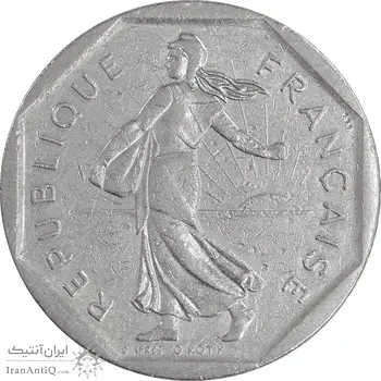 سکه 2 فرانک 1980 جمهوری پنجم - AU50 - فرانسه