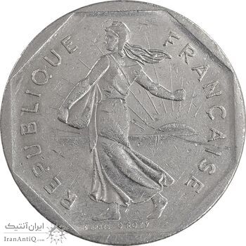 سکه 2 فرانک 1979 جمهوری پنجم - AU58 - فرانسه