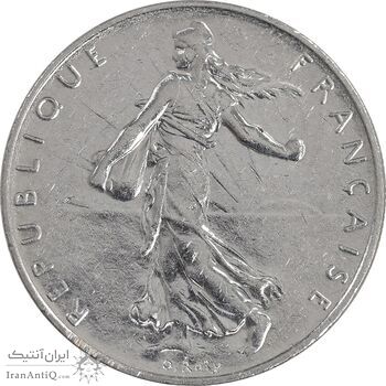 سکه 1 فرانک 1999 جمهوری پنجم - AU50 - فرانسه