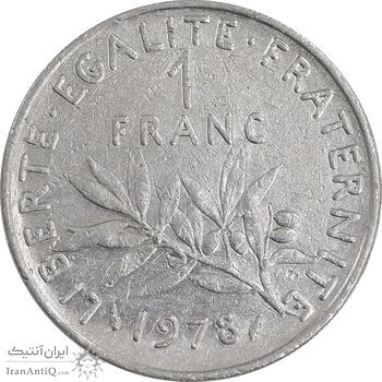 سکه 1 فرانک 1978 جمهوری پنجم - EF45 - فرانسه