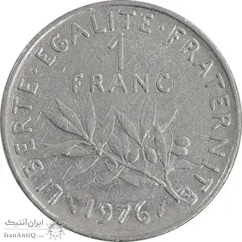 سکه 1 فرانک 1976 جمهوری پنجم - EF45 - فرانسه