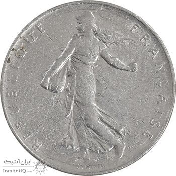 سکه 1 فرانک 1976 جمهوری پنجم - AU50 - فرانسه