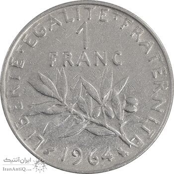سکه 1 فرانک 1964 جمهوری پنجم - AU55 - فرانسه