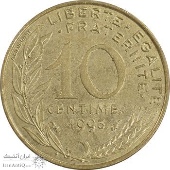 سکه 10 سانتیم 1993 جمهوری کنونی - ماریان - AU55 - فرانسه