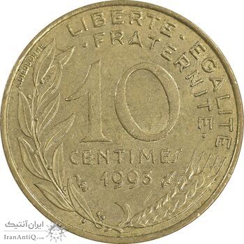 سکه 10 سانتیم 1993 جمهوری کنونی - ماریان - AU58 - فرانسه