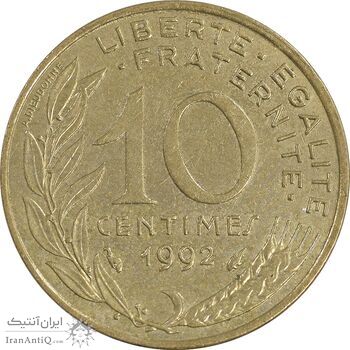 سکه 10 سانتیم 1992 جمهوری کنونی - ماریان - AU58 - فرانسه