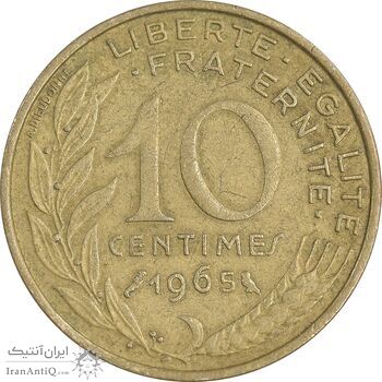 سکه 10 سانتیم 1965 جمهوری کنونی - ماریان - EF40 - فرانسه