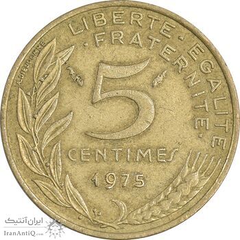 سکه 5 سانتیم 1975 جمهوری کنونی - ماریان - EF45 - فرانسه