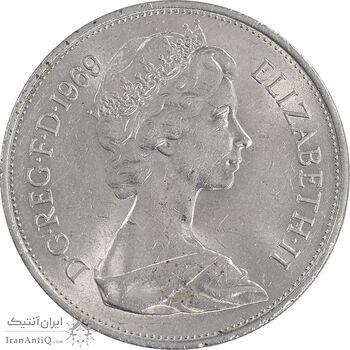 سکه 10 نیو پنس 1969 الیزابت دوم - MS61 - انگلستان