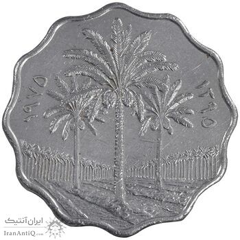 سکه 10 فلس 1975 جمهوری - AU50 - عراق