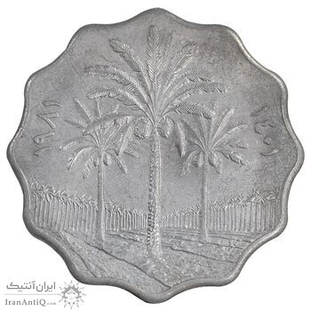 سکه 10 فلس 1981 جمهوری - AU58 - عراق