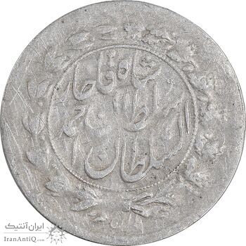 سکه شاهی 1329 دایره بزرگ - EF40 - احمد شاه