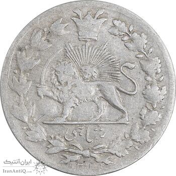 سکه شاهی 1329 دایره بزرگ - EF40 - احمد شاه