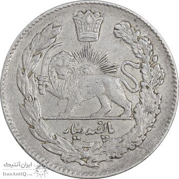 سکه 500 دینار 1332 تصویری - EF45 - احمد شاه