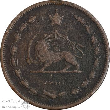 سکه 2 دینار 1310 - VF30 - رضا شاه