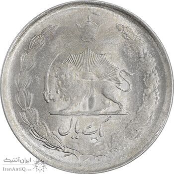 سکه 1 ریال 1323 نقره - MS62 - محمد رضا شاه