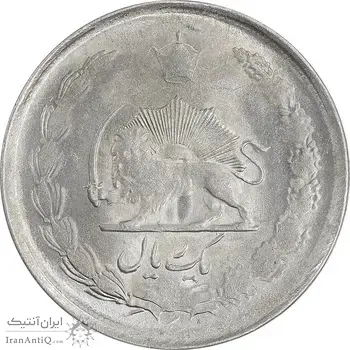 سکه 1 ریال 1323 نقره - MS62 - محمد رضا شاه