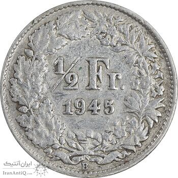 سکه 1/2 فرانک 1945 دولت فدرال - EF40 - سوئیس