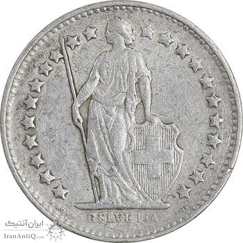 سکه 1/2 فرانک 1945 دولت فدرال - EF40 - سوئیس