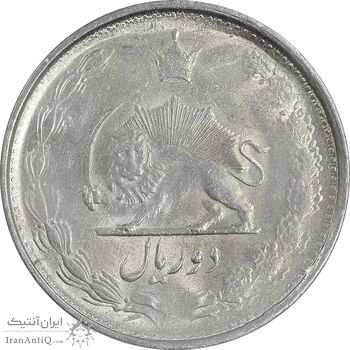سکه 2 ریال 1323 - AU55 - محمد رضا شاه