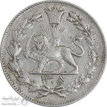 سکه 1000 دینار 1305 رایج - AU50 - رضا شاه