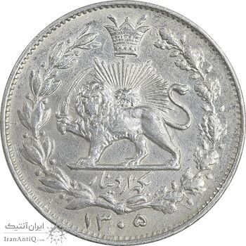 سکه 1000 دینار 1305 خطی - AU55 - رضا شاه