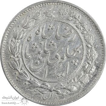 سکه 1000 دینار 1305 خطی - AU53 - رضا شاه