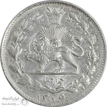 سکه 1000 دینار 1305 خطی - AU53 - رضا شاه