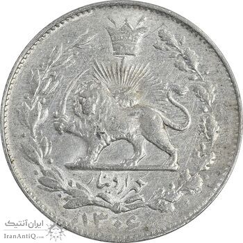 سکه 1000 دینار 1306 خطی - MS62 - رضا شاه