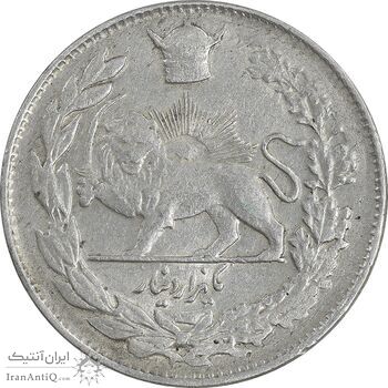 سکه 1000 دینار 1308 تصویری - AU50 - رضا شاه