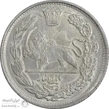 سکه 1000 دینار 1344 تصویری - MS61 - احمد شاه