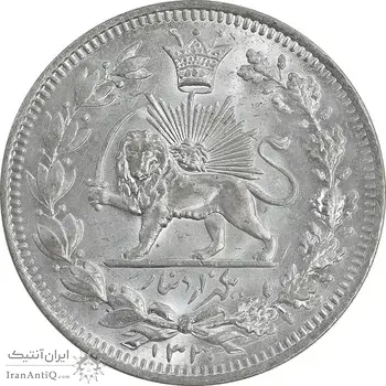 سکه 1000 دینار 1330 خطی - سایز بزرگ - MS64 - احمد شاه