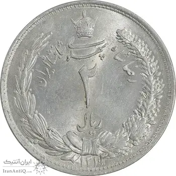 سکه 2 ریال 1313/0 - سورشارژ تاریخ - MS62 - رضا شاه