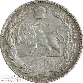 سکه 2000 دینار 1307 تصویری - AU53 - رضا شاه