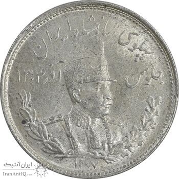 سکه 2000 دینار 1307 تصویری - MS61 - رضا شاه