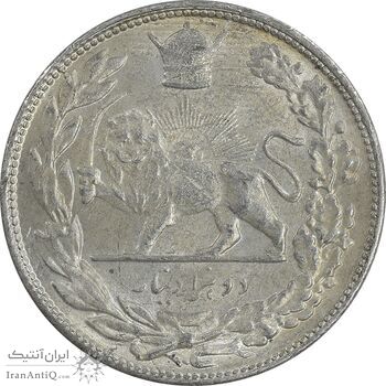 سکه 2000 دینار 1307 تصویری - MS61 - رضا شاه