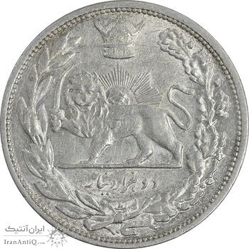 سکه 2000 دینار 1306 تصویری - ضرب لنینگراد - AU58 - رضا شاه