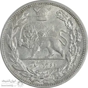 سکه 2000 دینار 1306 تصویری - ضرب لنینگراد - AU58 - رضا شاه
